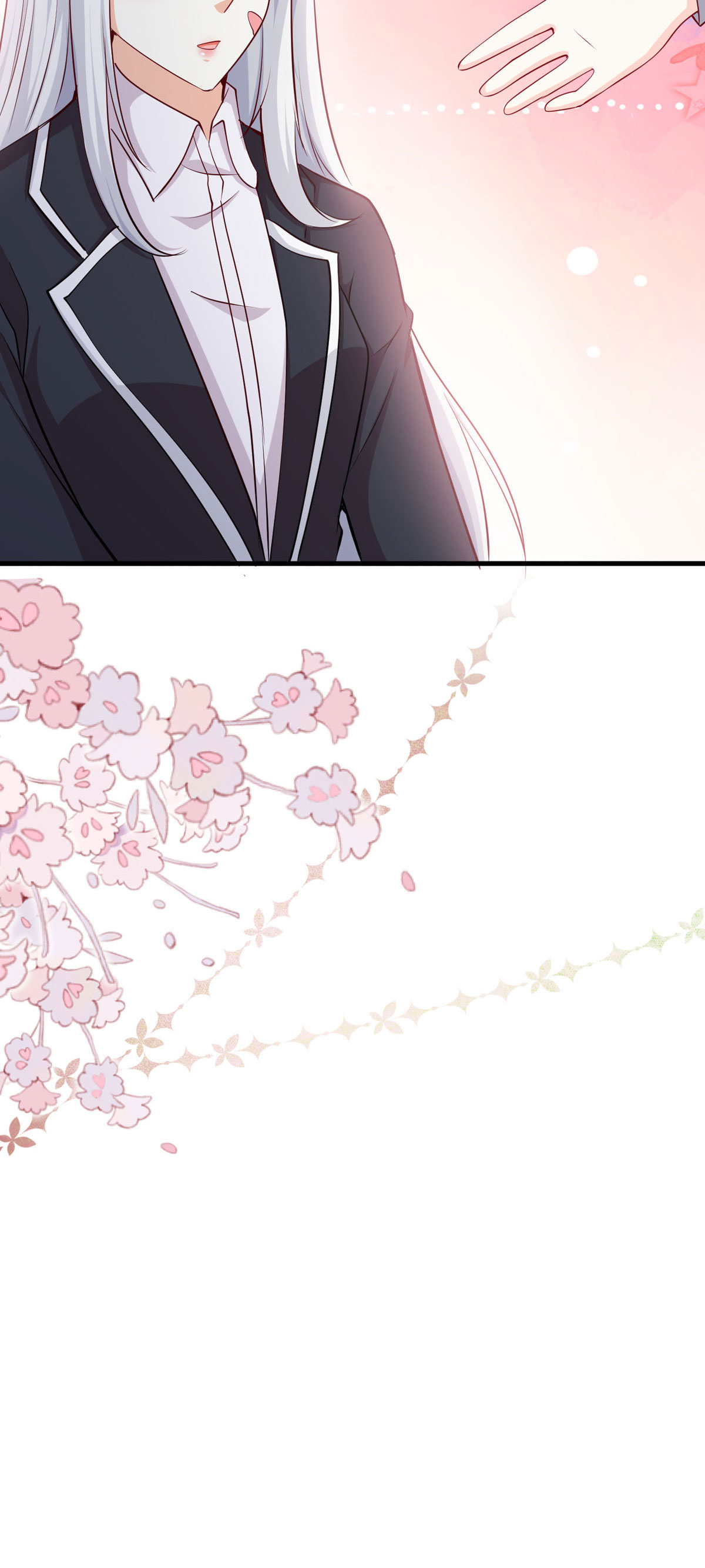 第56话 一场误会-第57话