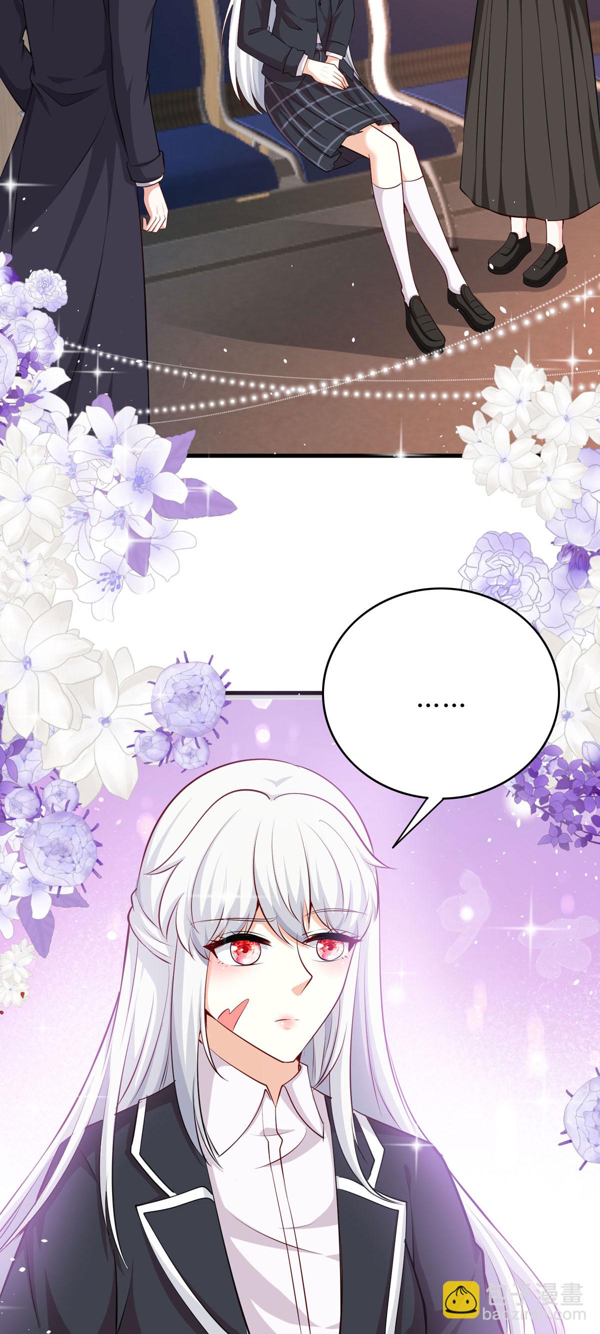 第56话 一场误会-第57话