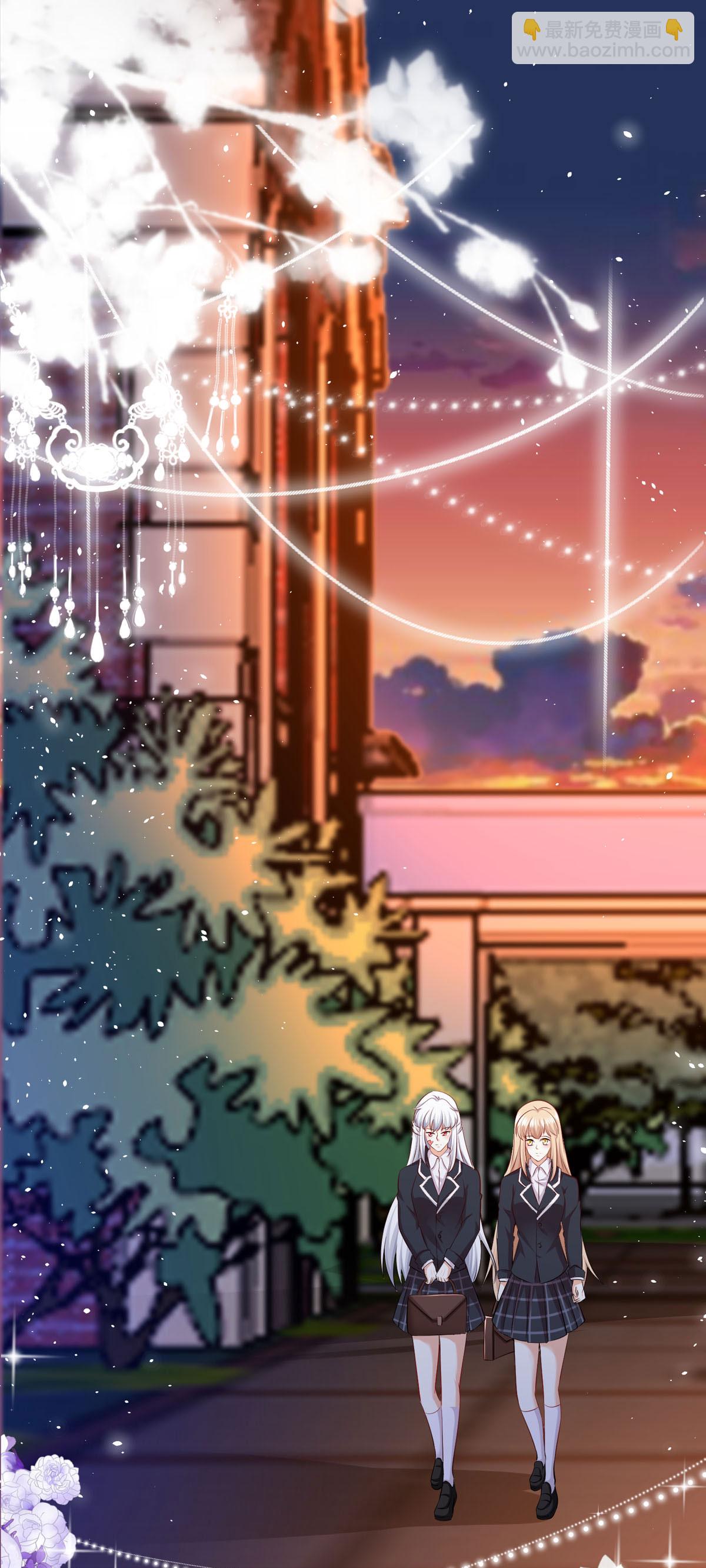 第58话 谅解-第59话