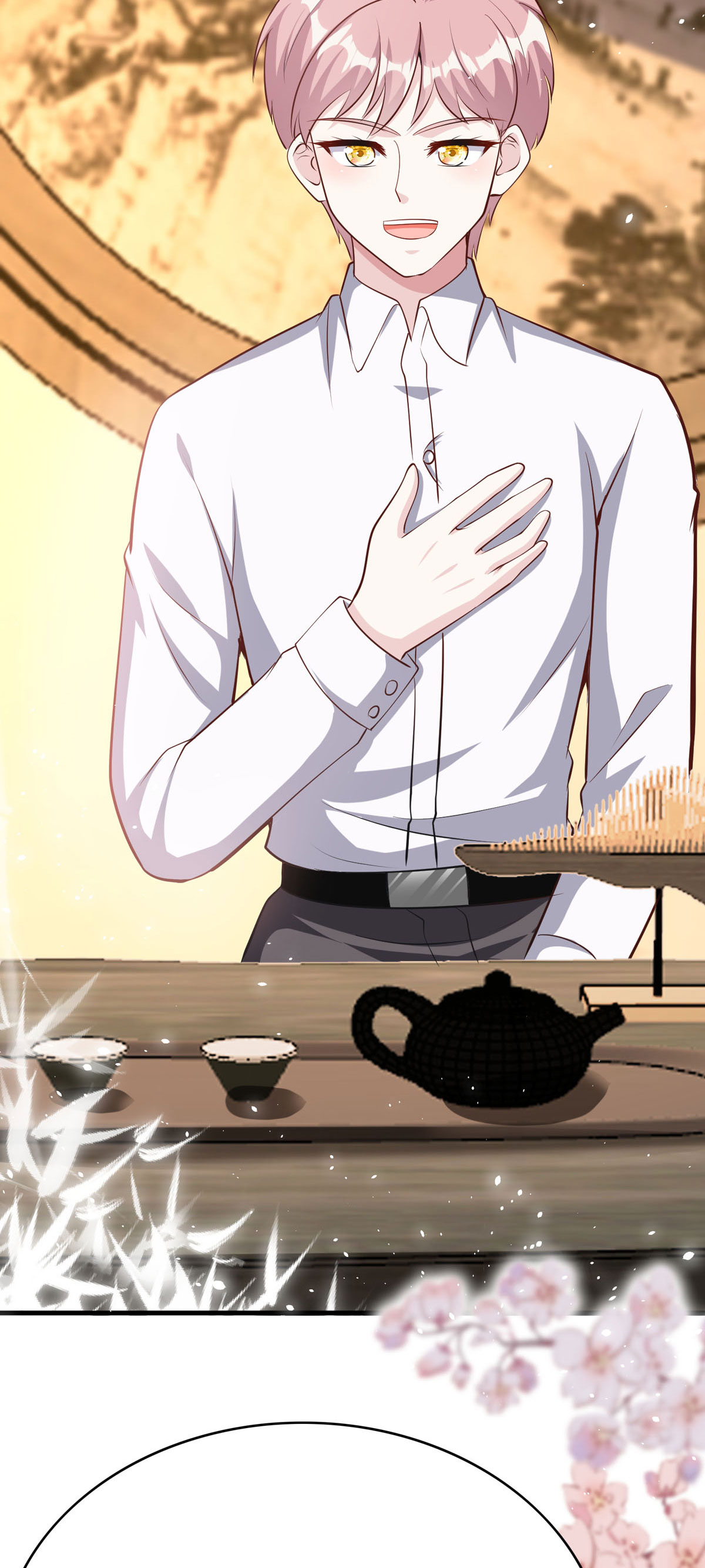 第58话 谅解-第59话