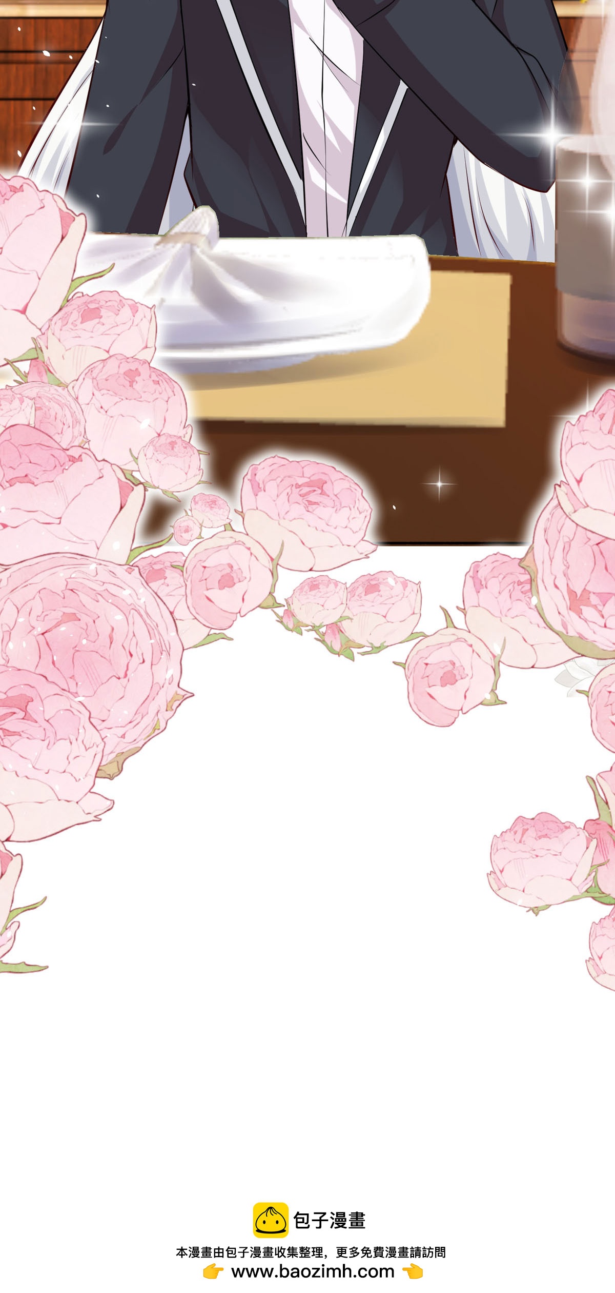 第60话 信-第61话