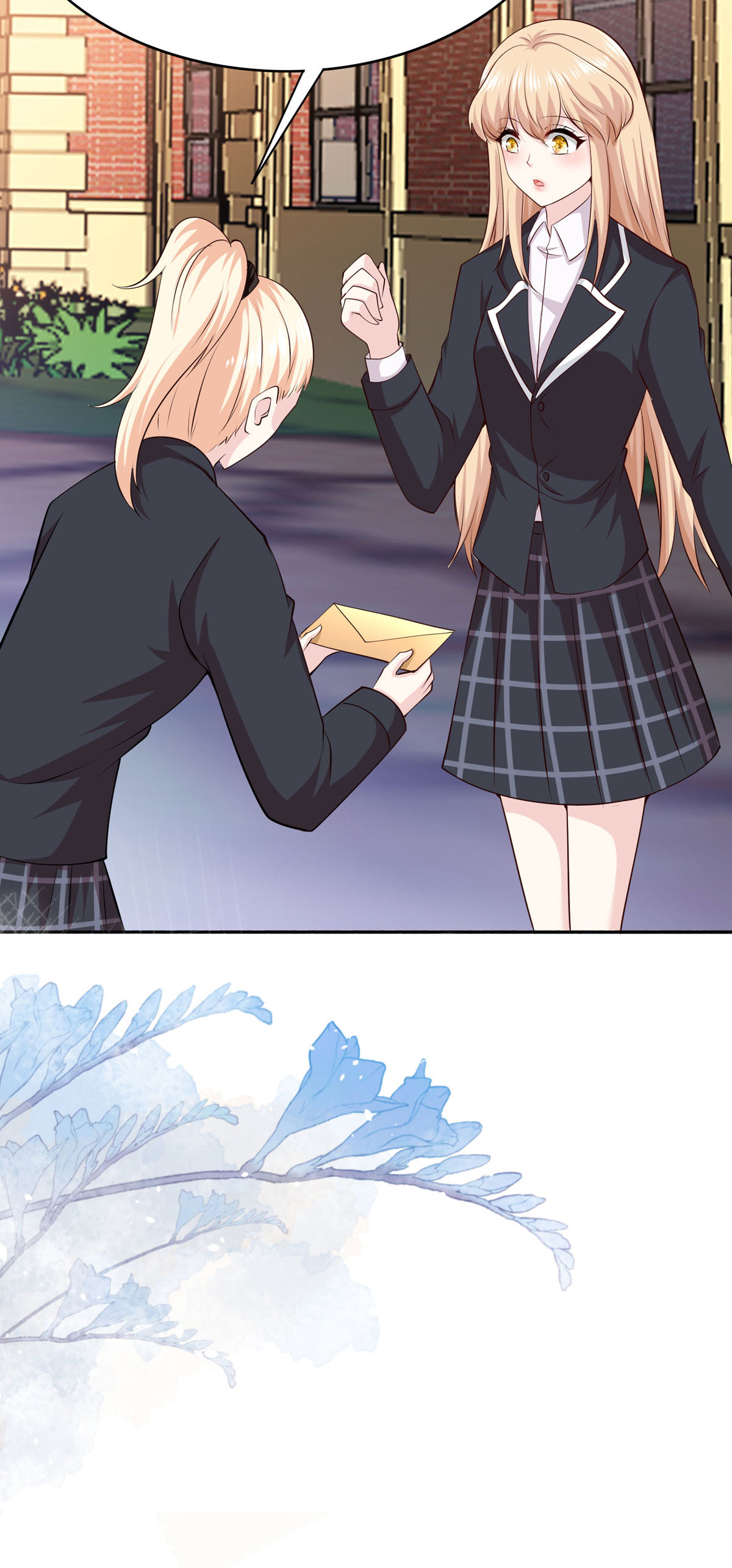 第60话 信-第61话