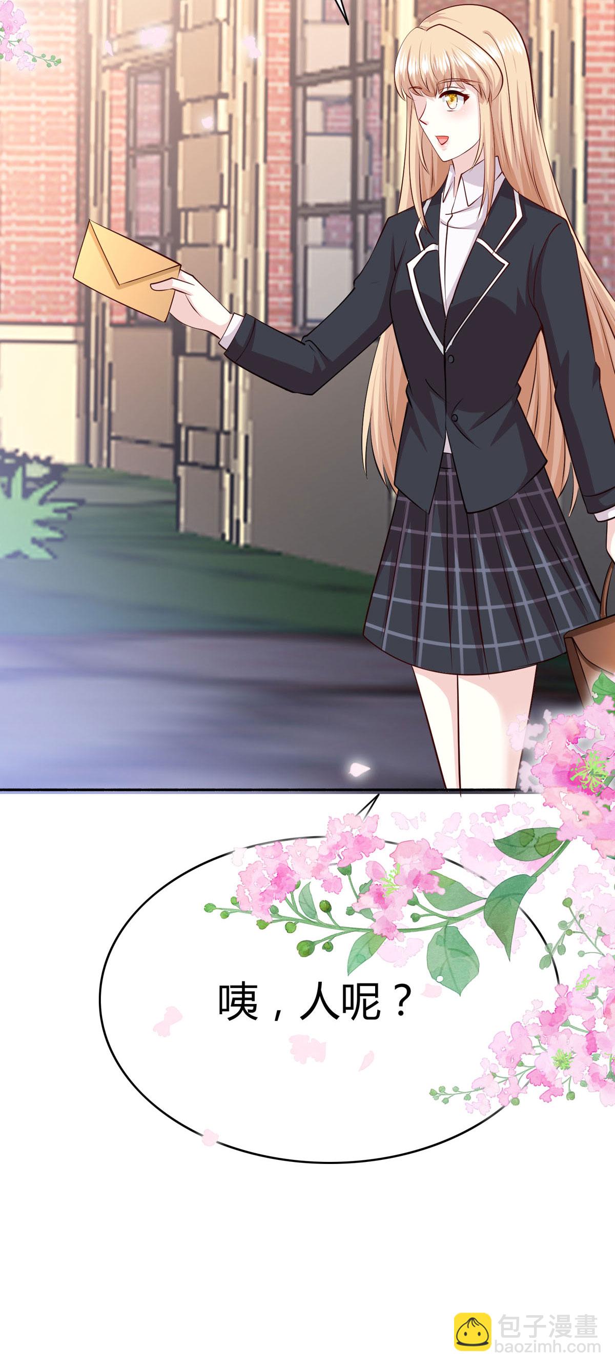 第60话 信-第61话