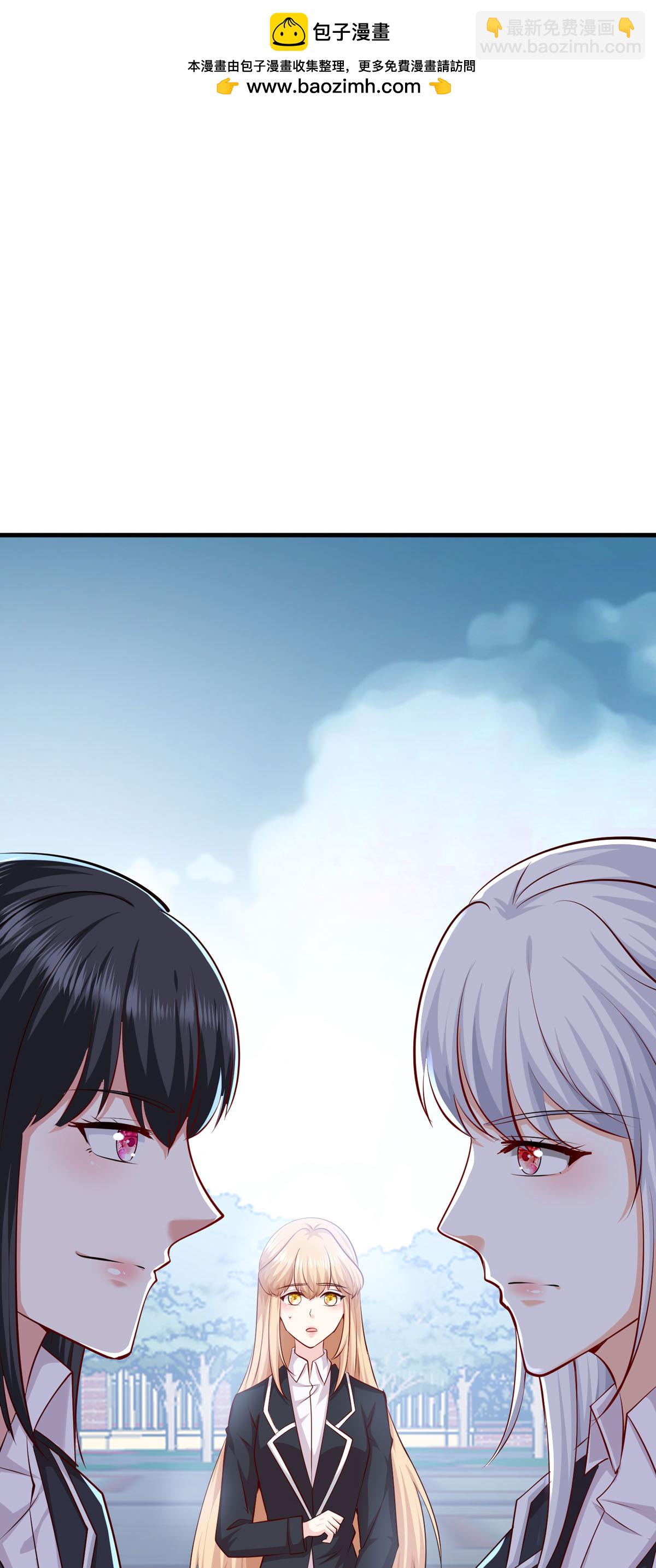 第64话 家族地位-第65话