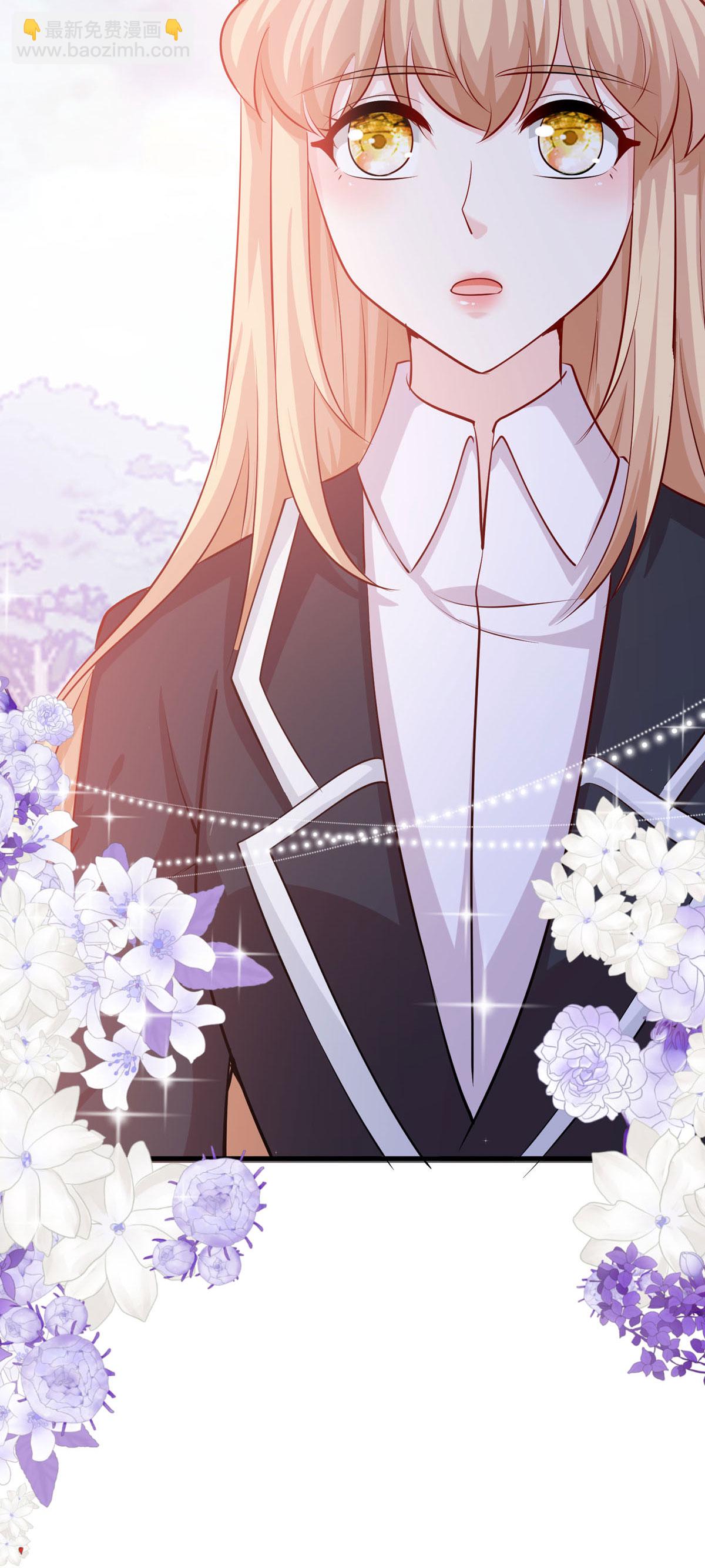 第64话 家族地位-第65话