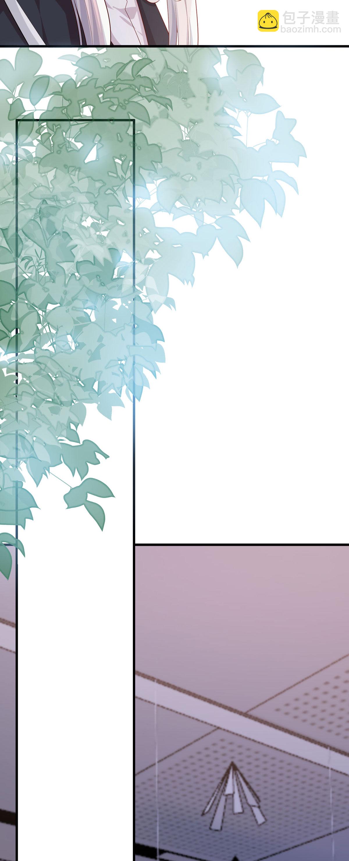 第66话 不怀好意-第67话