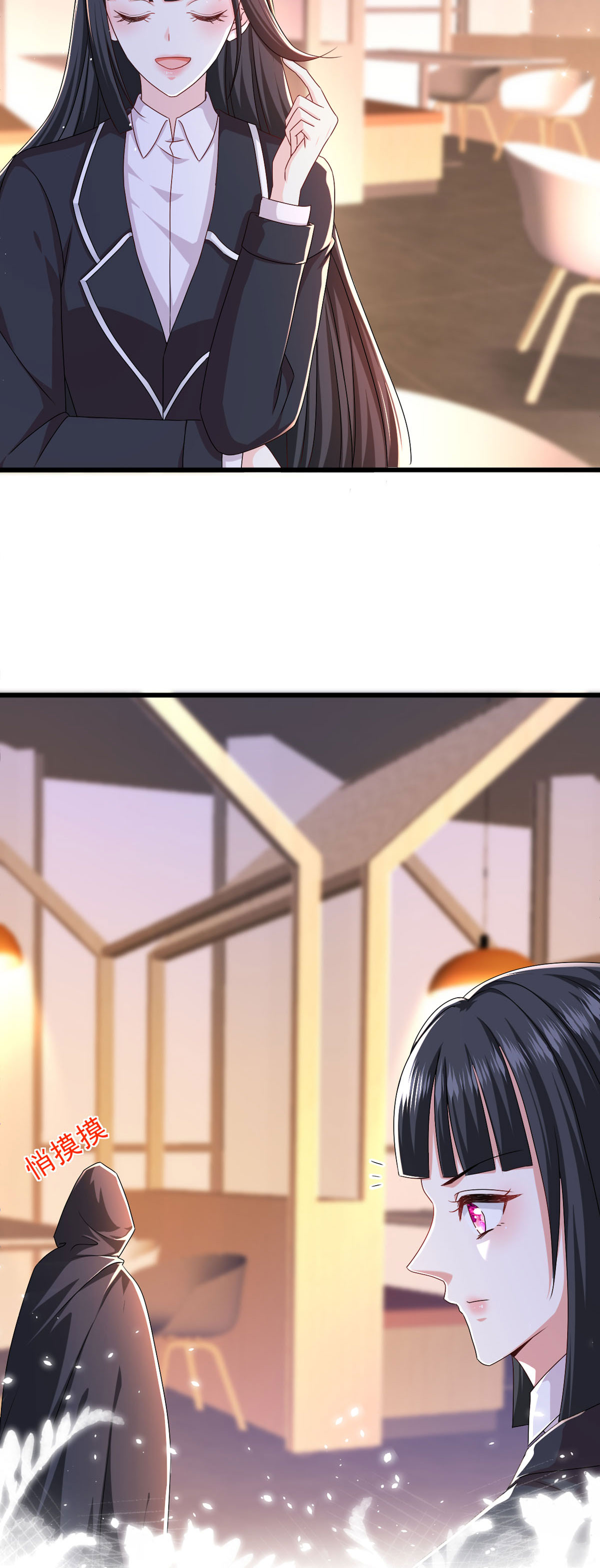 第72话 你也逃不了-第73话