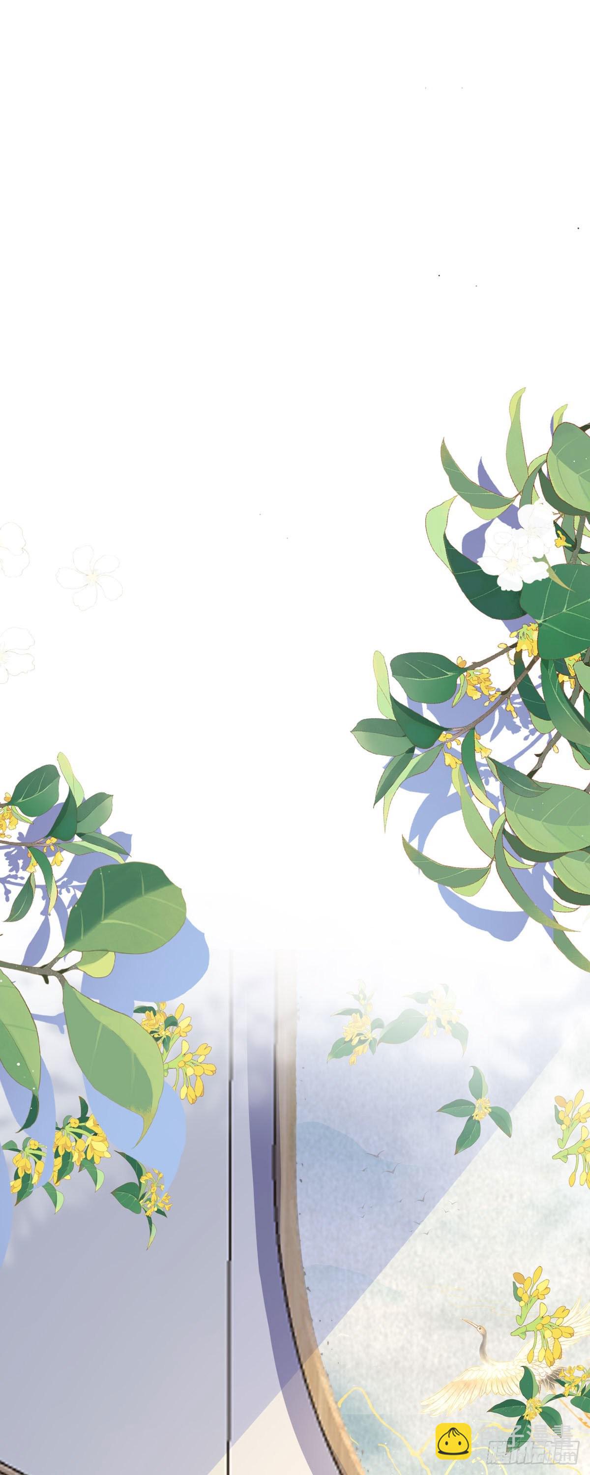 第5话 试镜现场-第5话