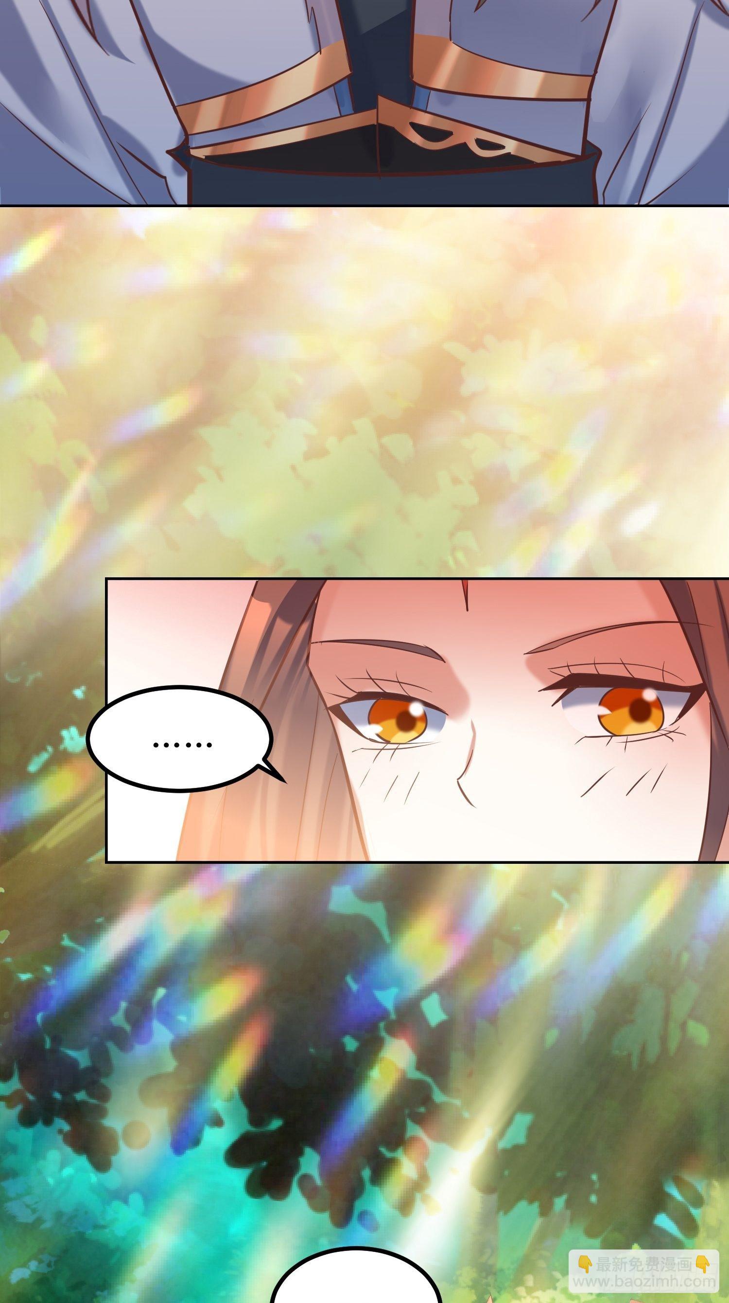 頂級反派大師兄 - 第16話：東唐十六皇子 - 2