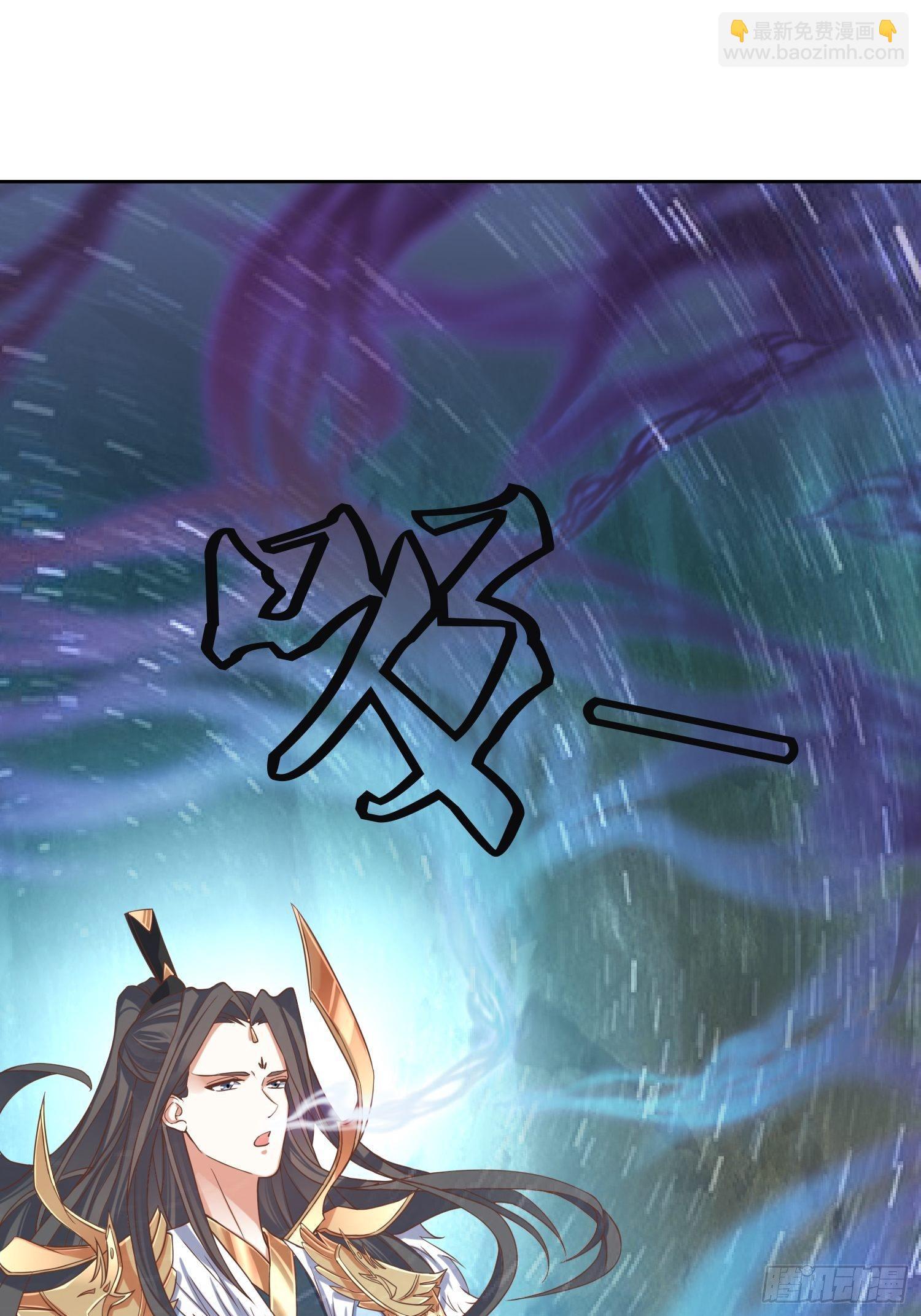 頂級反派大師兄 - 第2話：不按劇本來的燕趙歌 - 6