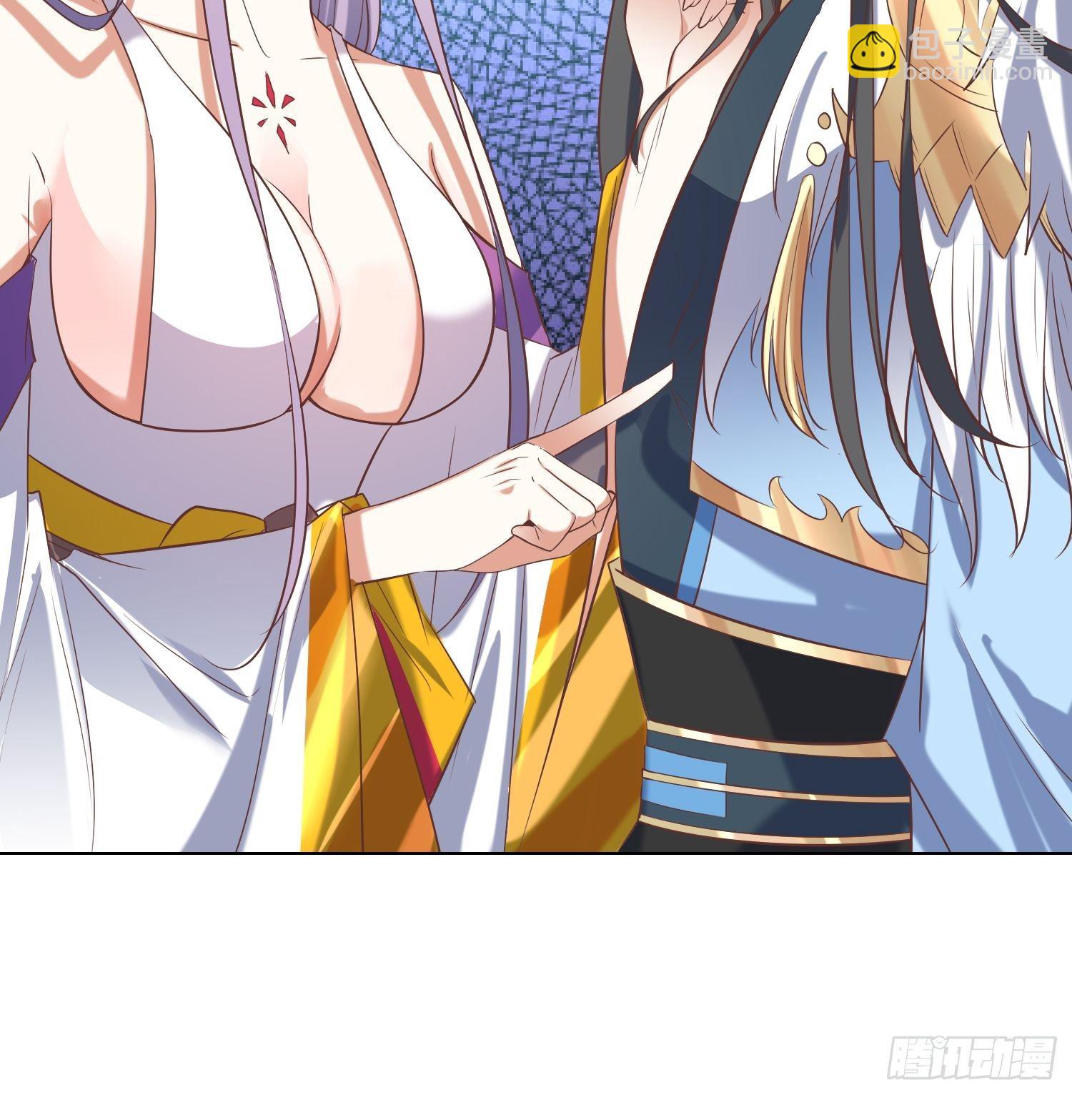 頂級反派大師兄 - 第30話：像跳蚤一樣亂跳 - 6