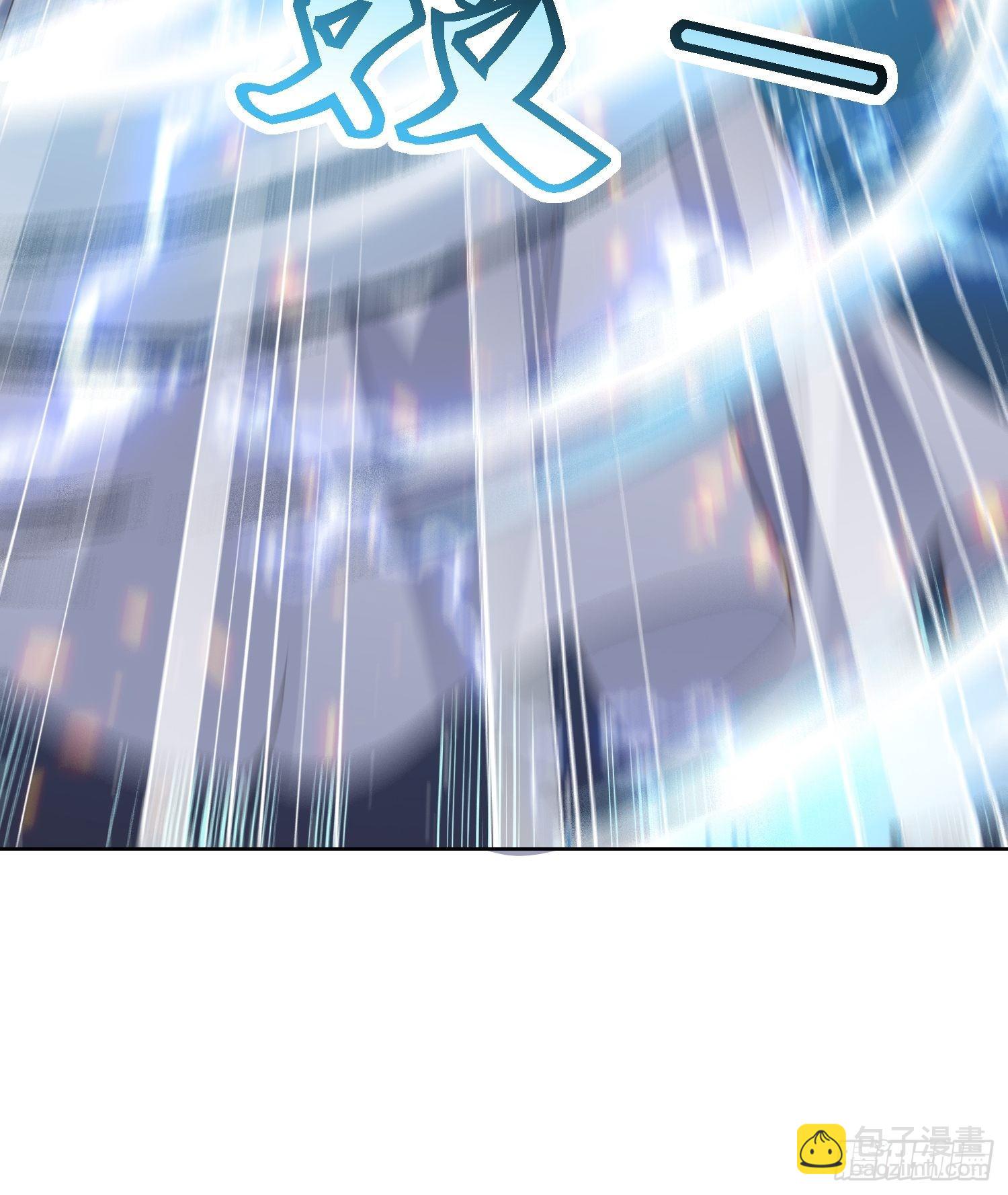 頂級反派大師兄 - 第32話：不配跟我說話！ - 1