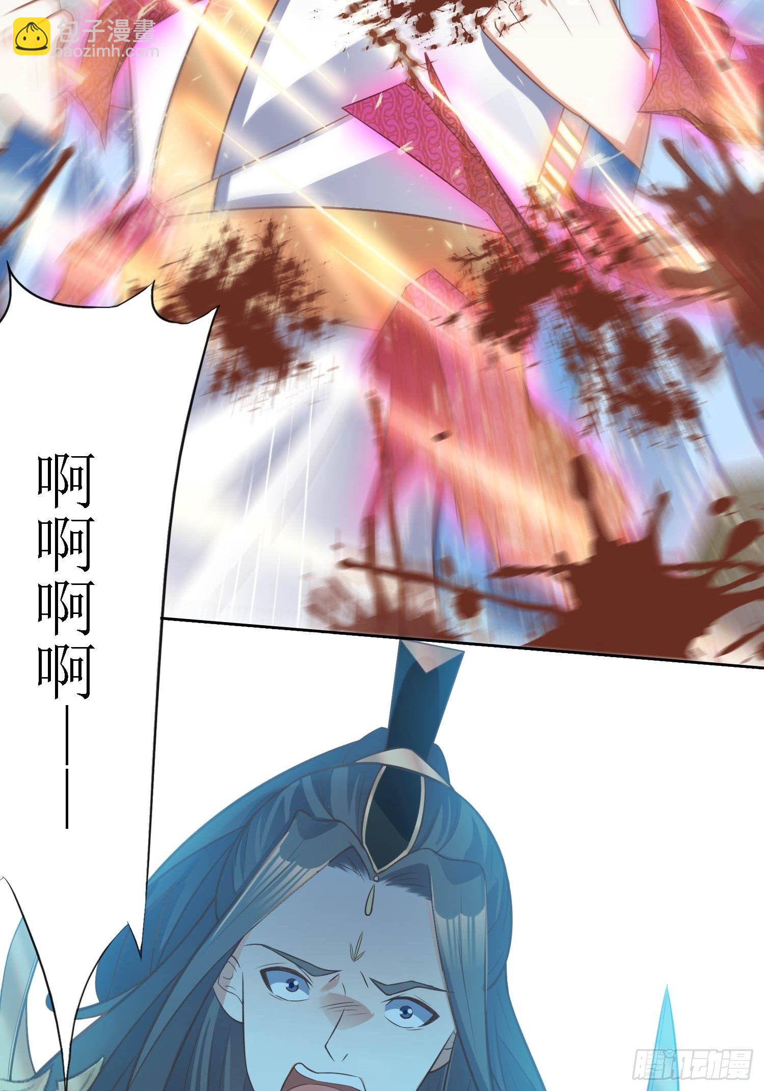 頂級反派大師兄 - 第34話：阿虎中招 - 3