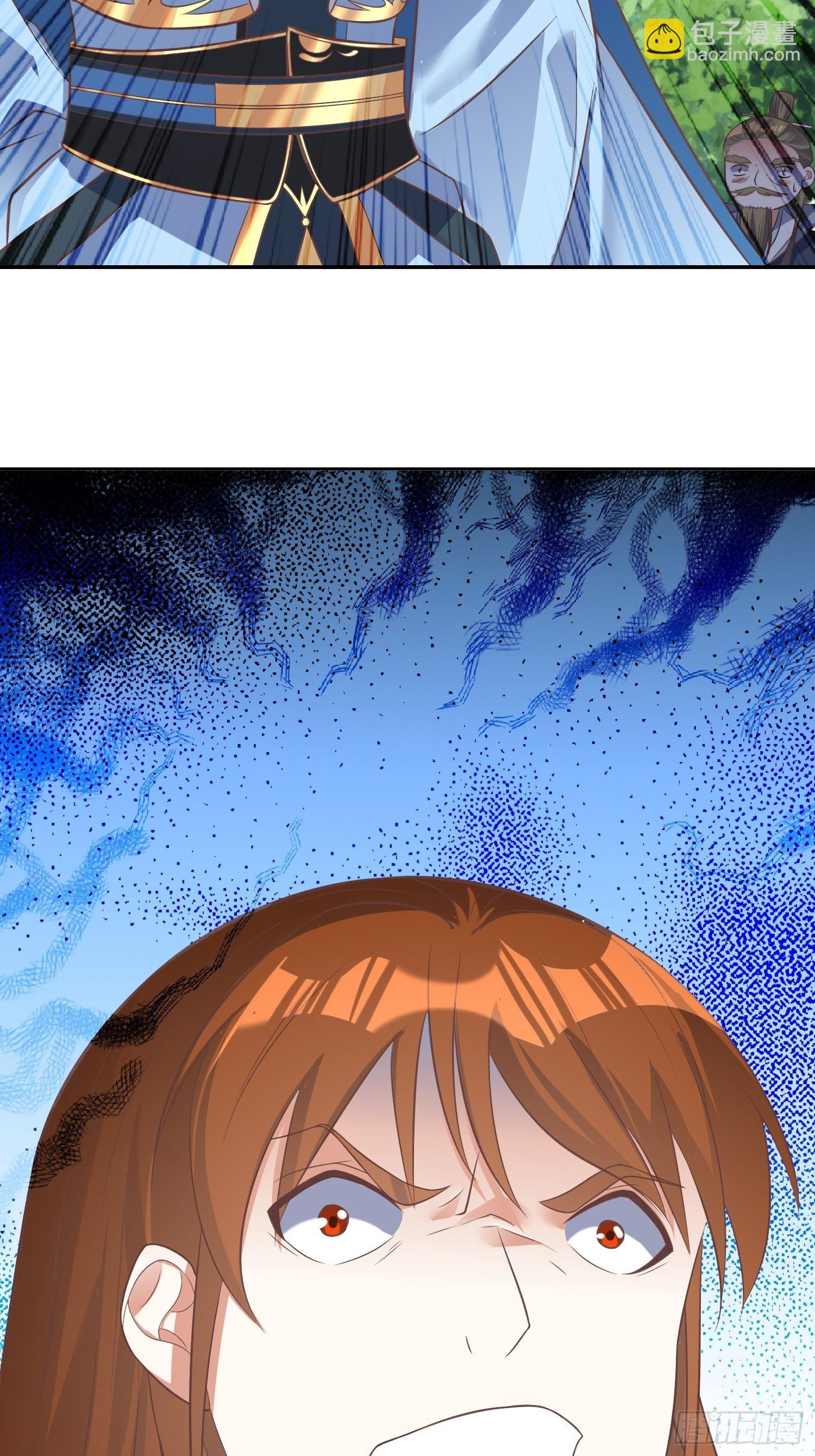 頂級反派大師兄 - 第38話：葉景甦醒 - 5