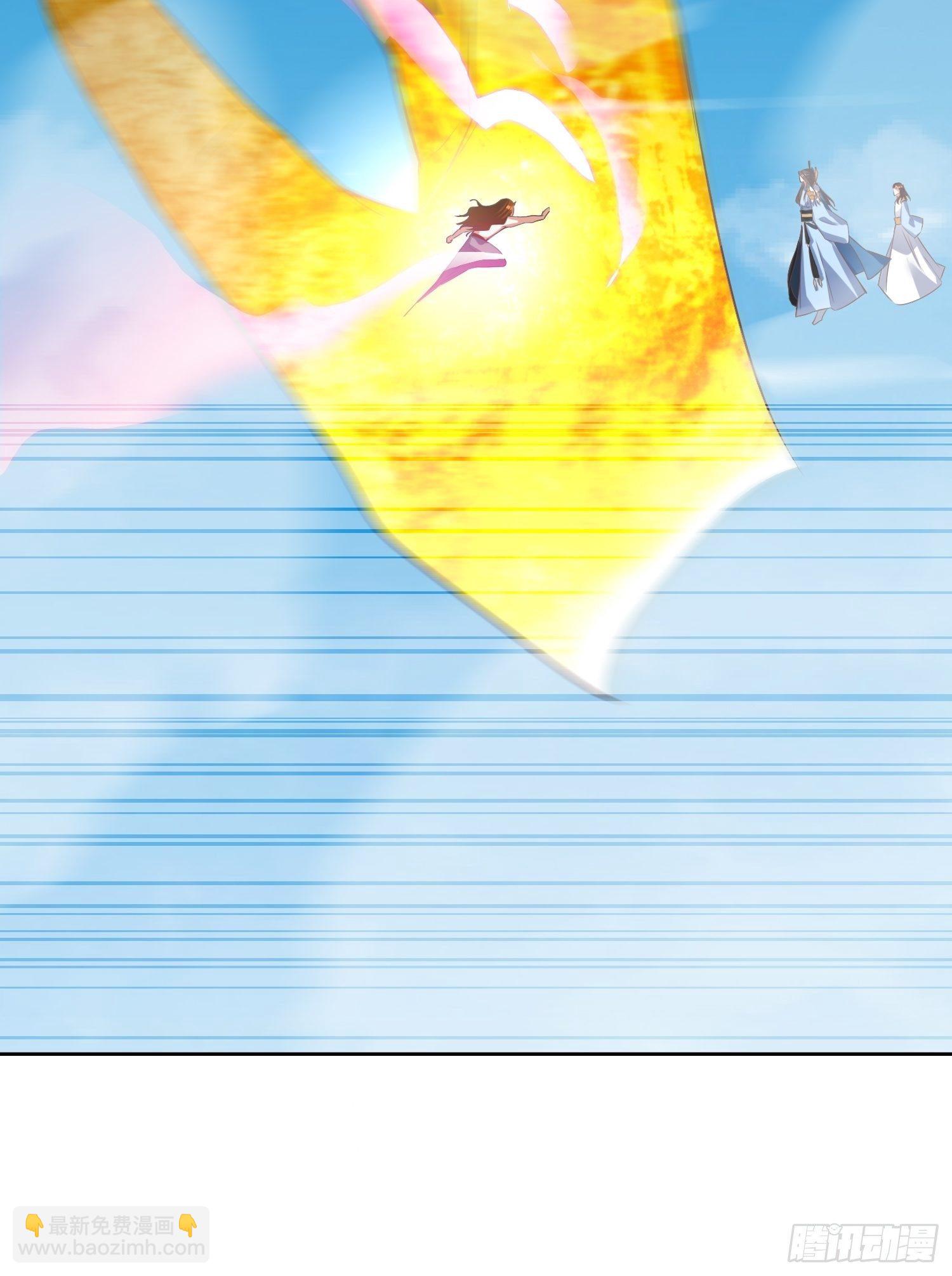 頂級反派大師兄 - 第42話：追殺葉景嚴旭2 - 3