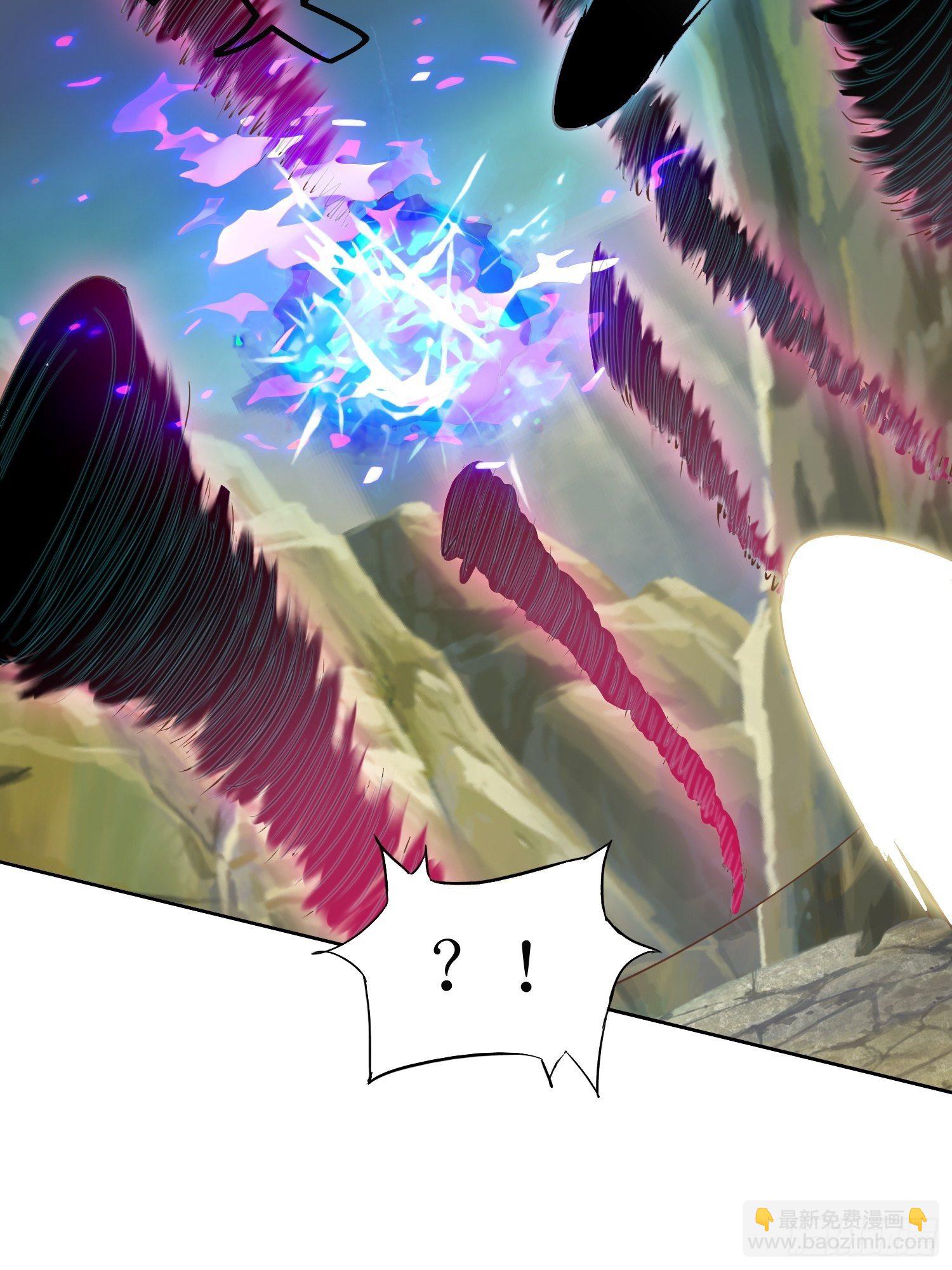 頂級反派大師兄 - 第6話：得來全不費工夫！ - 3