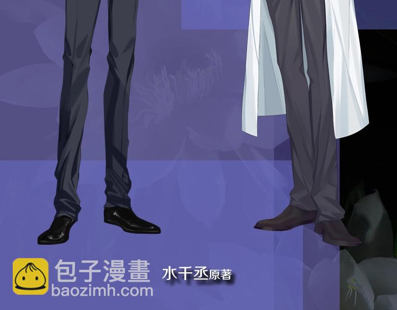 4月16日即将上线-第1话