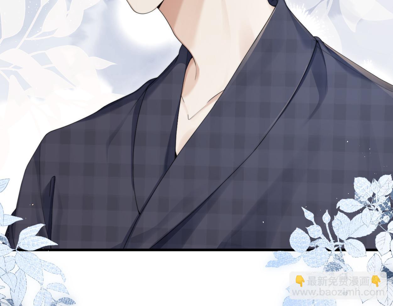 第10话 我需要你帮我(1/3)-第11话