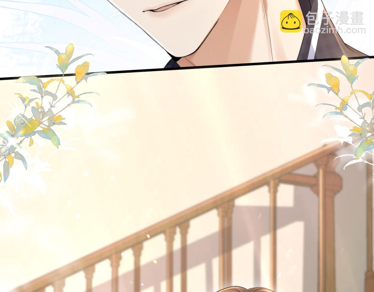 第10话 我需要你帮我(1/3)-第11话