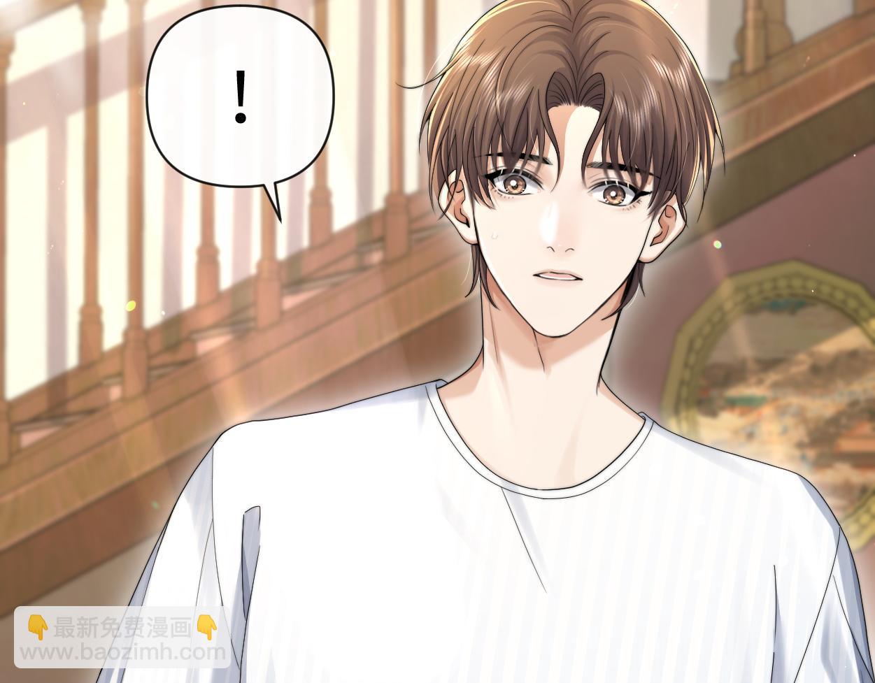 第10话 我需要你帮我(1/3)-第11话