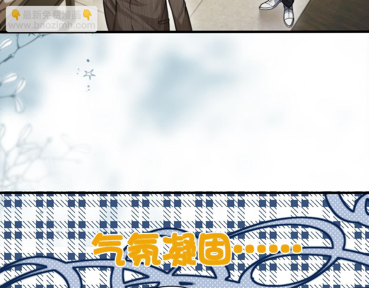 第12话 一触即发！(1/3)-第13话