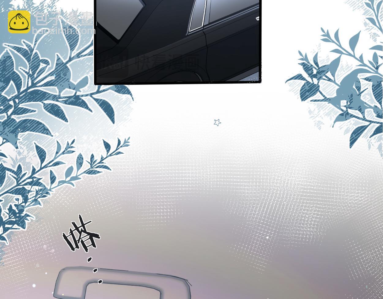 第14话 做..做饭？(1/3)-第15话