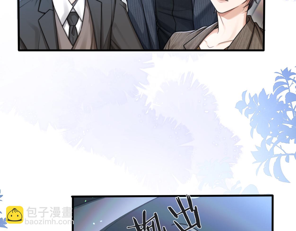 第14话 做..做饭？(1/3)-第15话