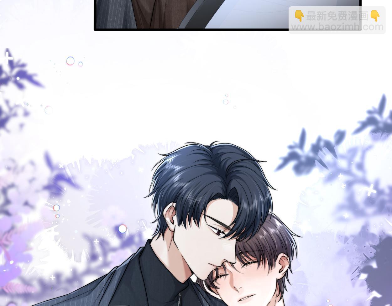 第14话 做..做饭？(1/3)-第15话