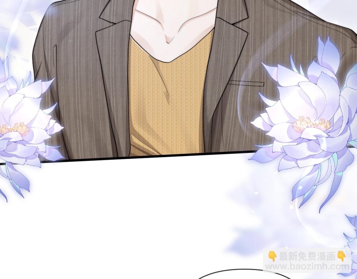 第14话 做..做饭？(1/3)-第15话