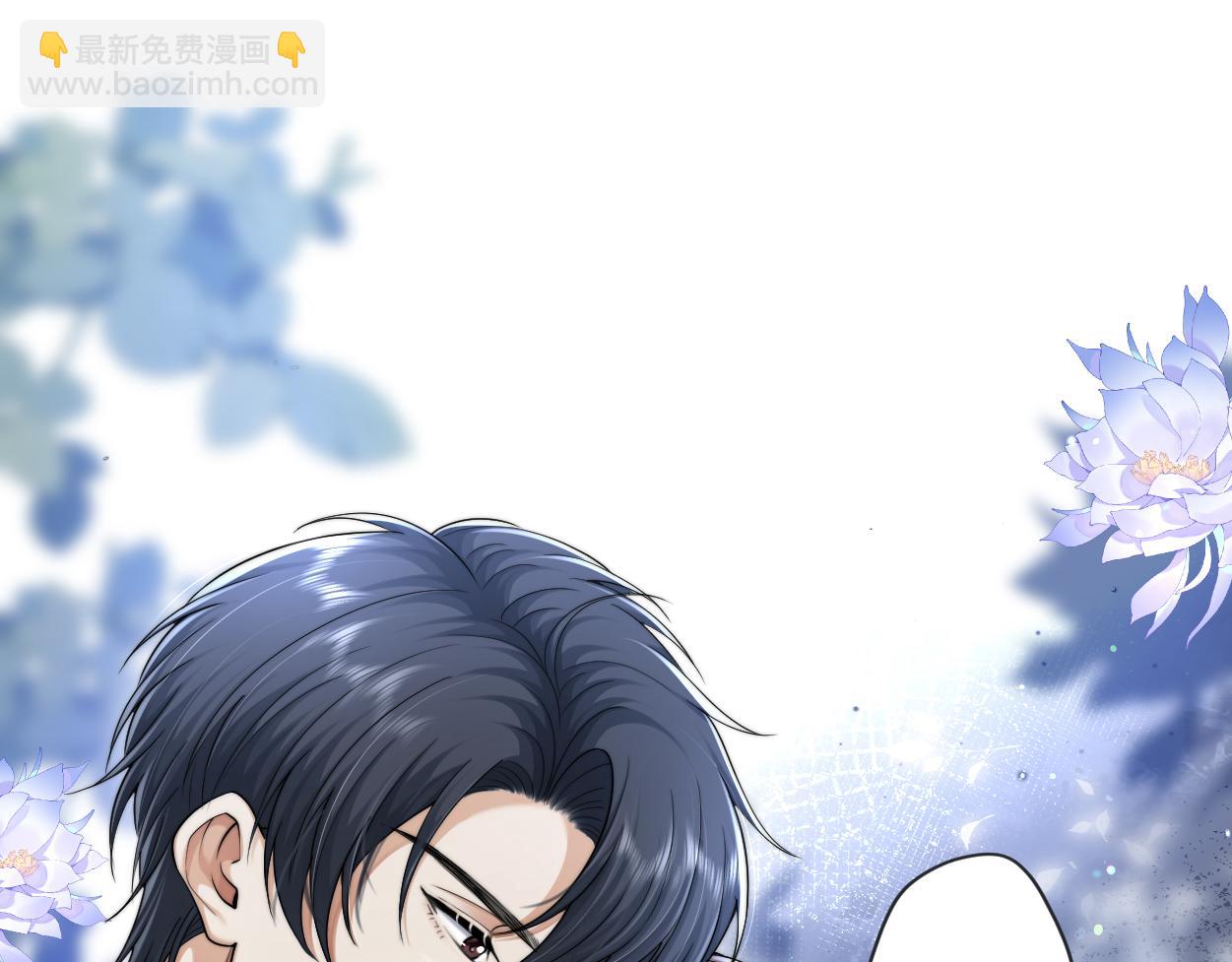 第14话 做..做饭？(1/3)-第15话