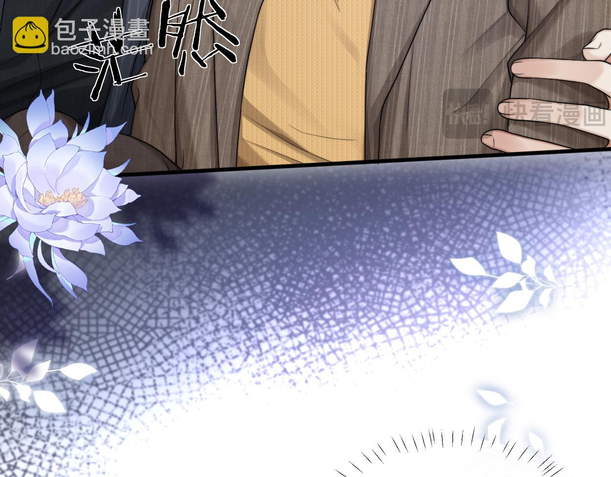 第14话 做..做饭？(1/3)-第15话