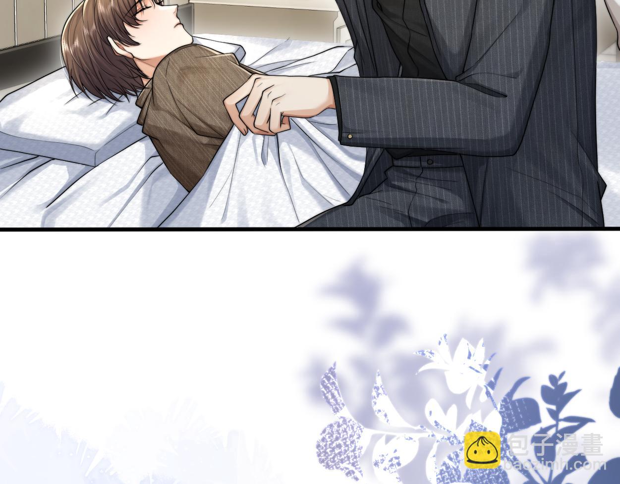 第14话 做..做饭？(1/3)-第15话