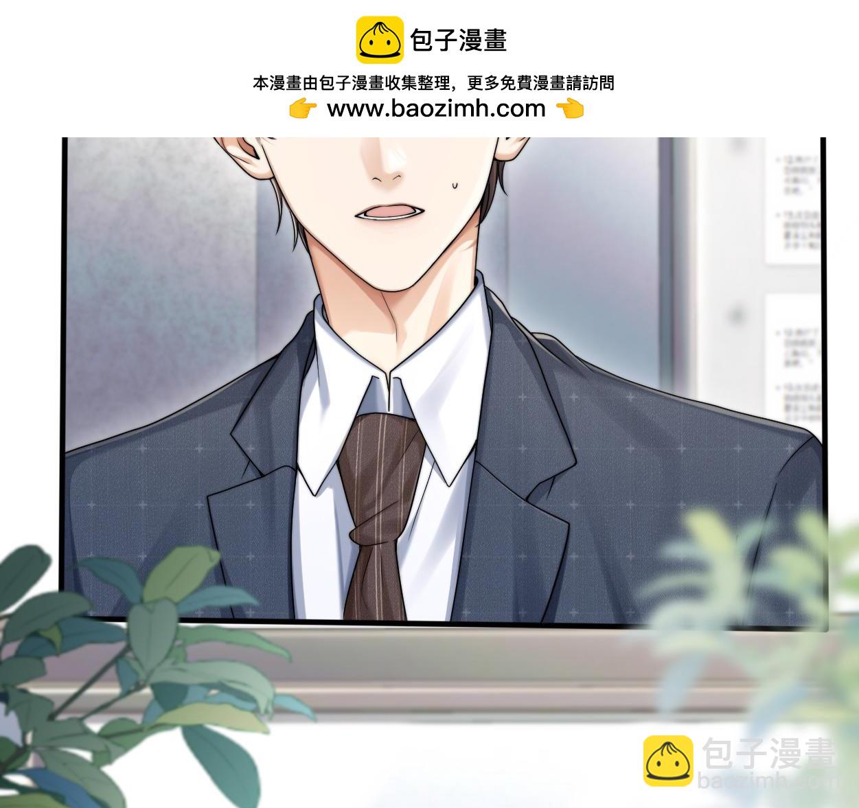 第18话 敏感期(1/4)-第19话