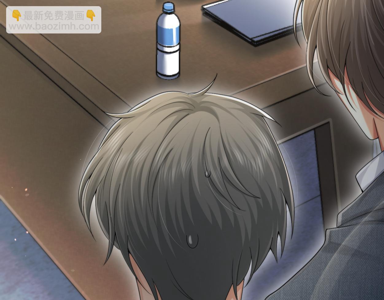 第18话 敏感期(1/4)-第19话