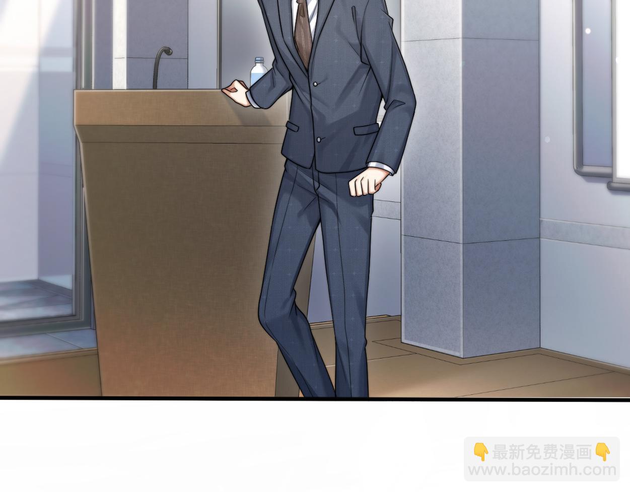 第18话 敏感期(1/4)-第19话