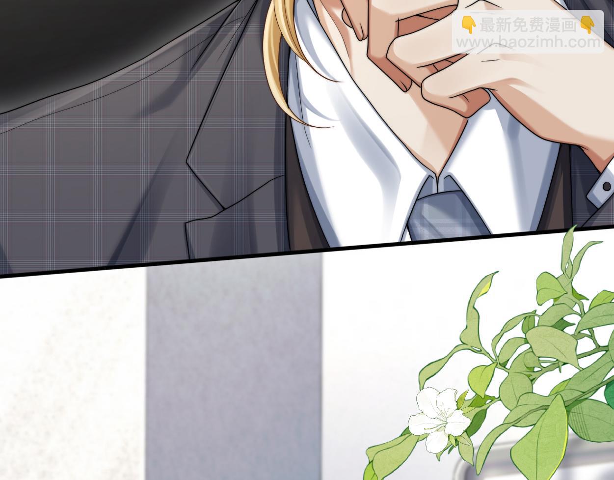 第18话 敏感期(1/4)-第19话