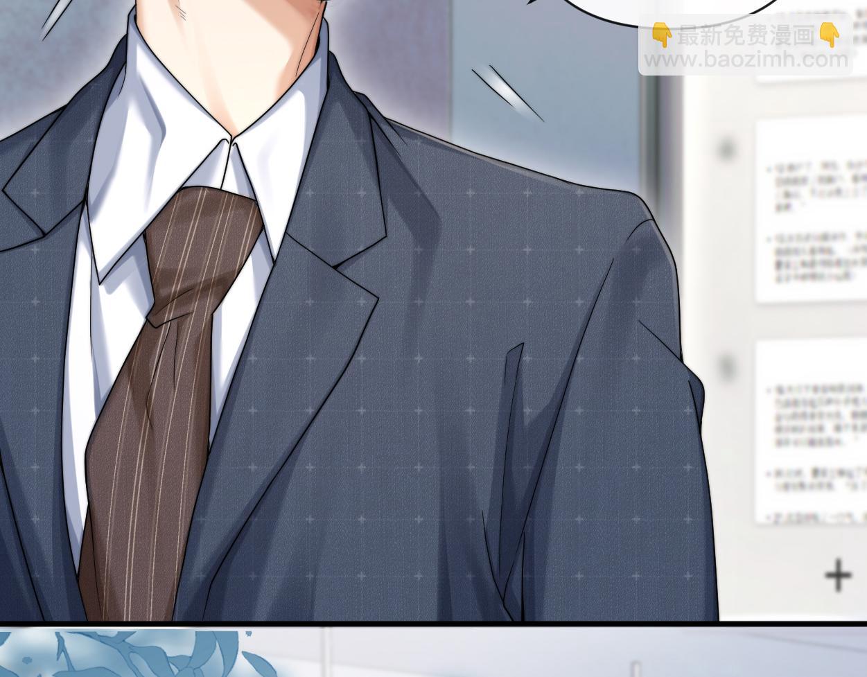 第18话 敏感期(1/4)-第19话