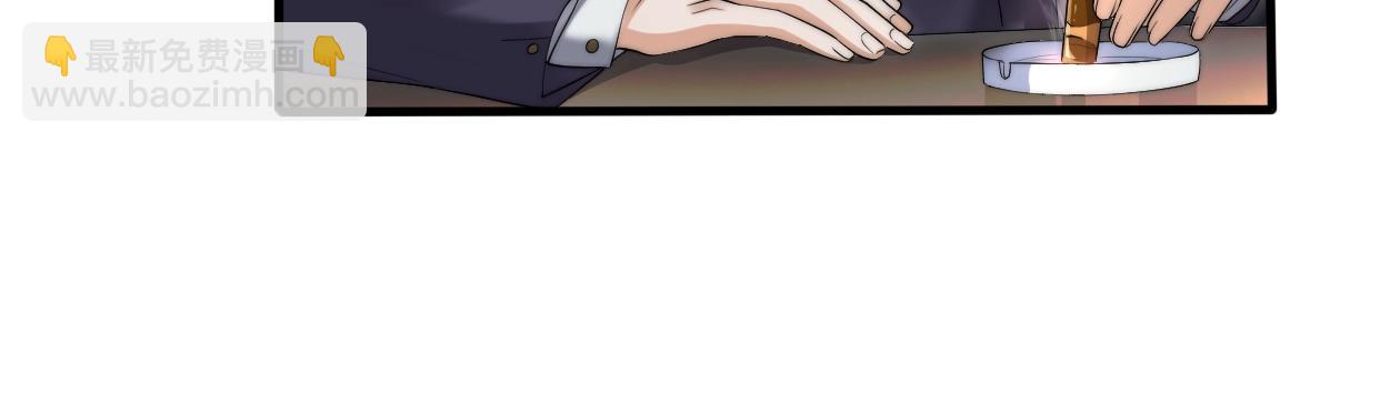 第2话 与他重逢(1/3)-第3话