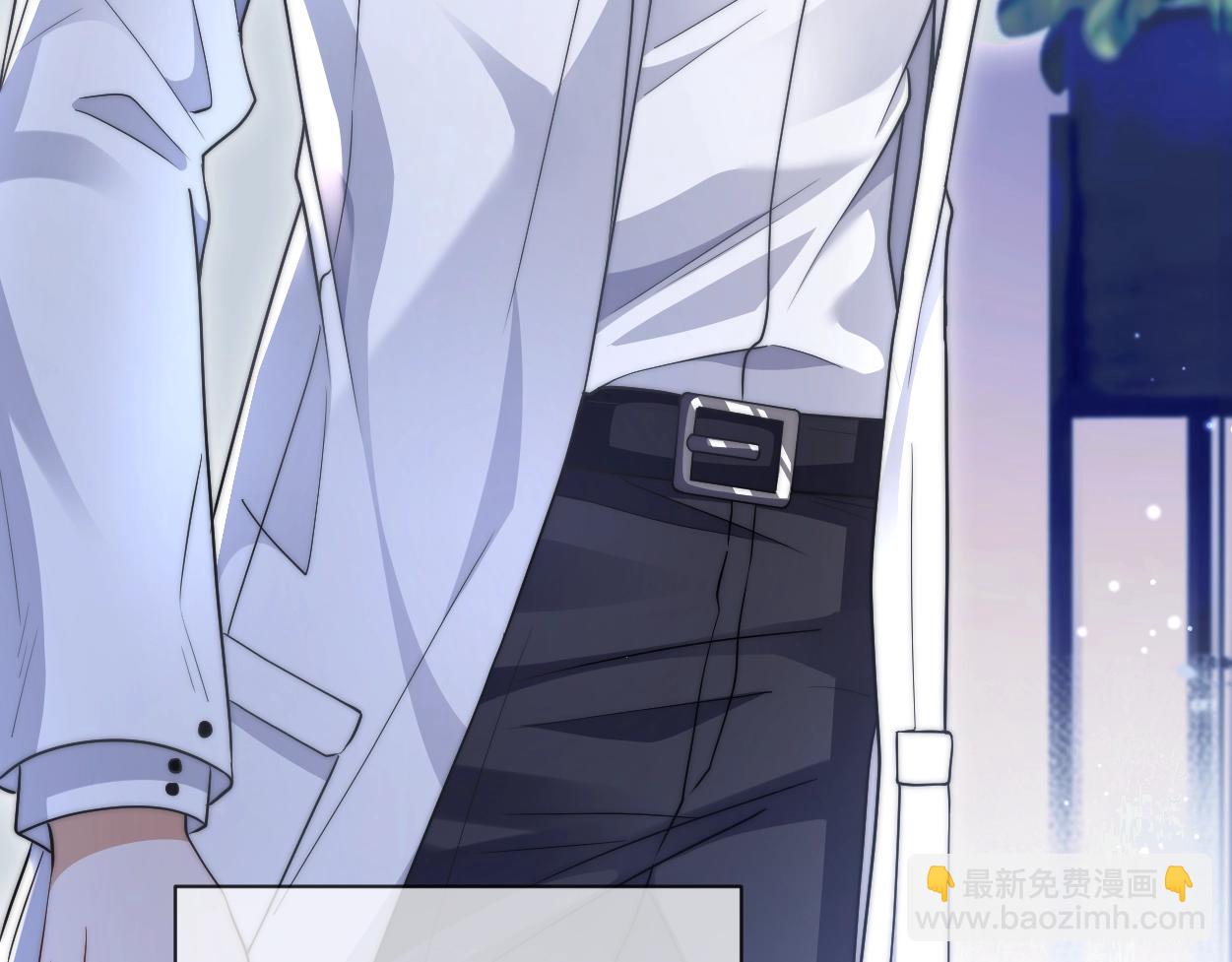 第2话 与他重逢(1/3)-第3话