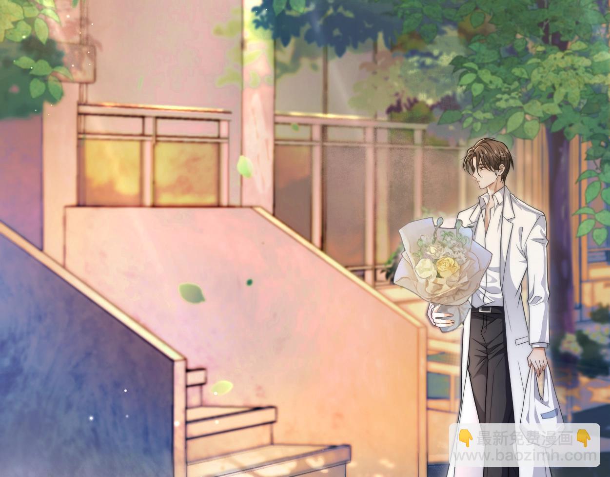 第2话 与他重逢(1/3)-第3话