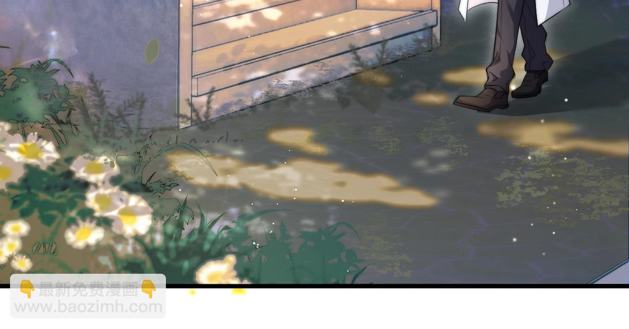 第2话 与他重逢(1/3)-第3话