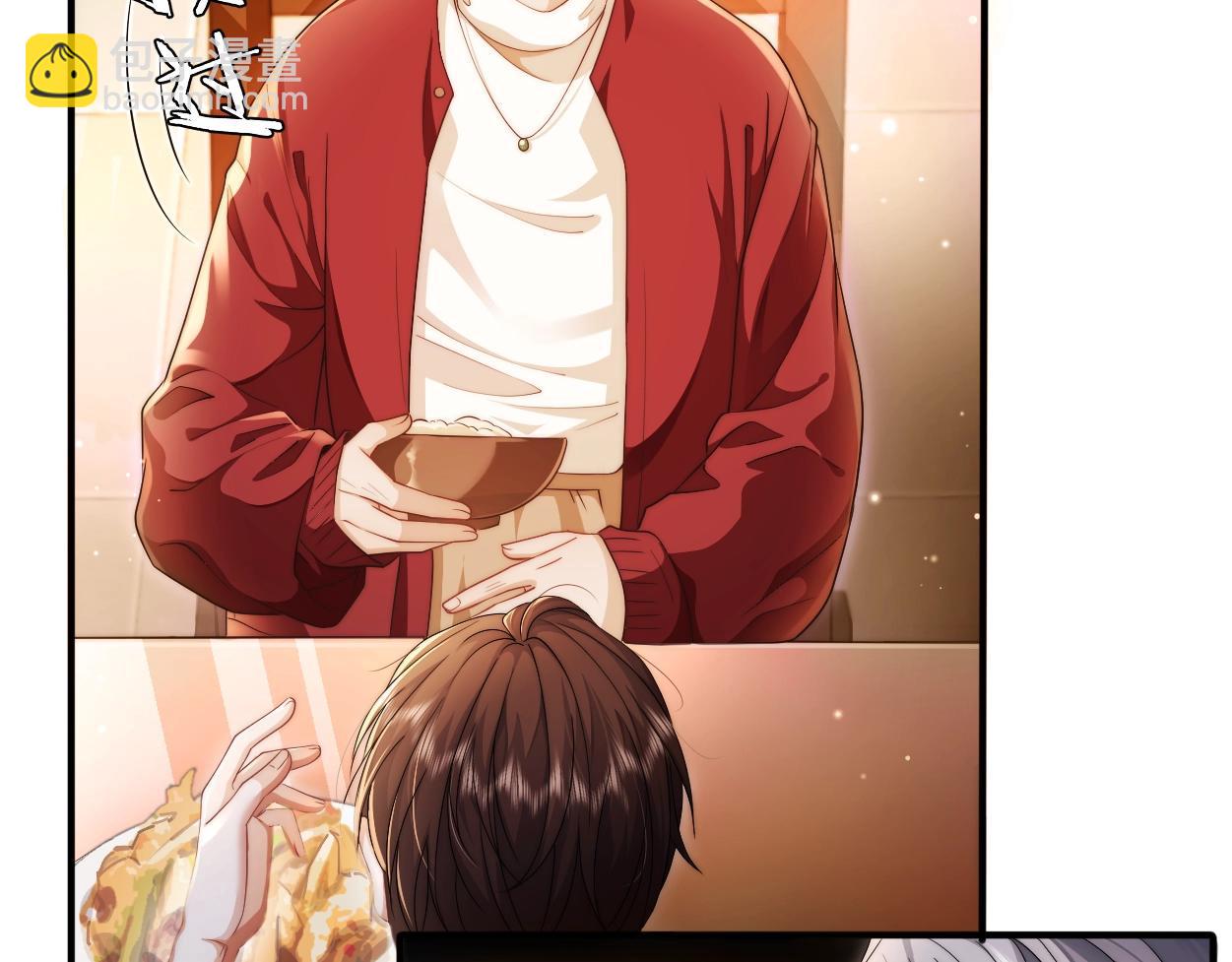 第2话 与他重逢(1/3)-第3话