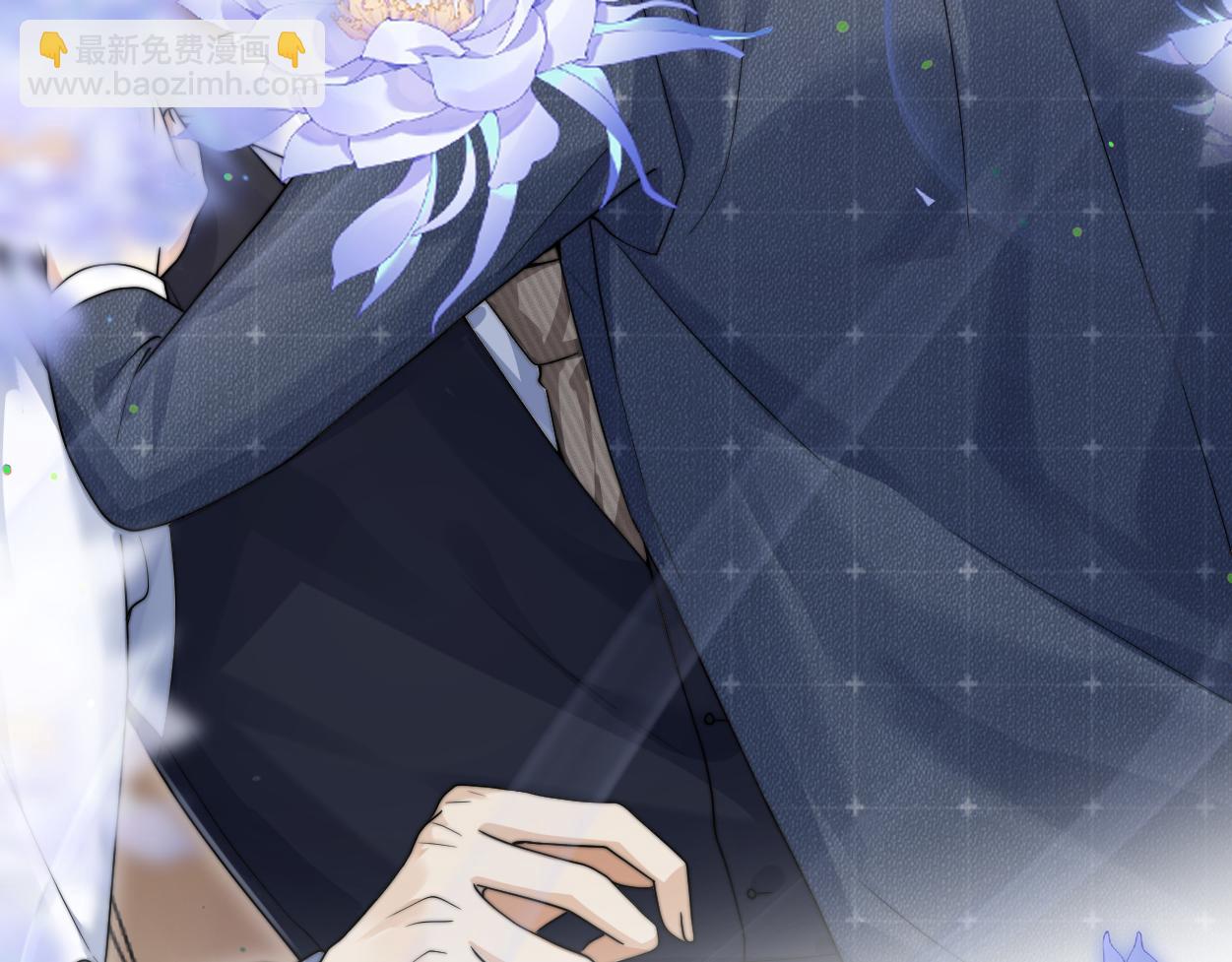 第20话 求你标记我(1/2)-第21话