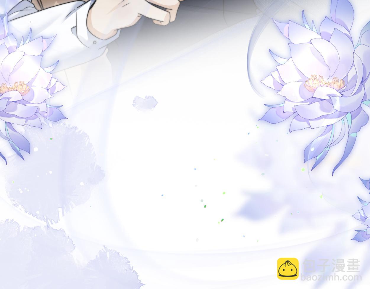 第20话 求你标记我(1/2)-第21话