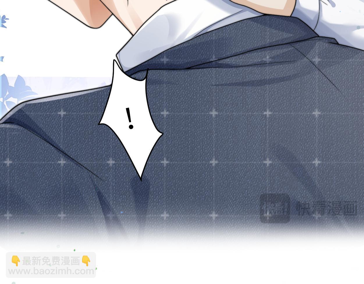 第20话 求你标记我(1/2)-第21话