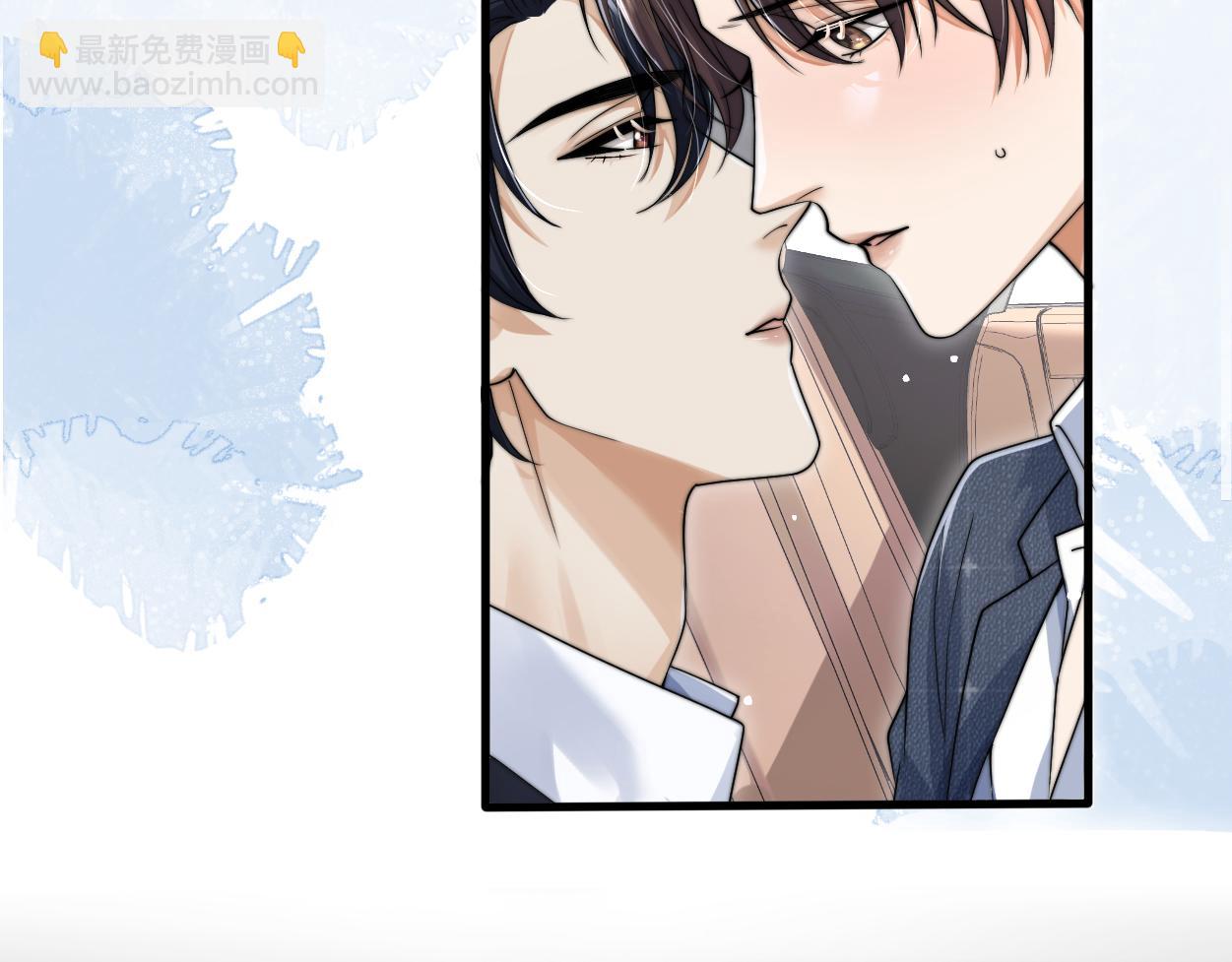 第20话 求你标记我(1/2)-第21话