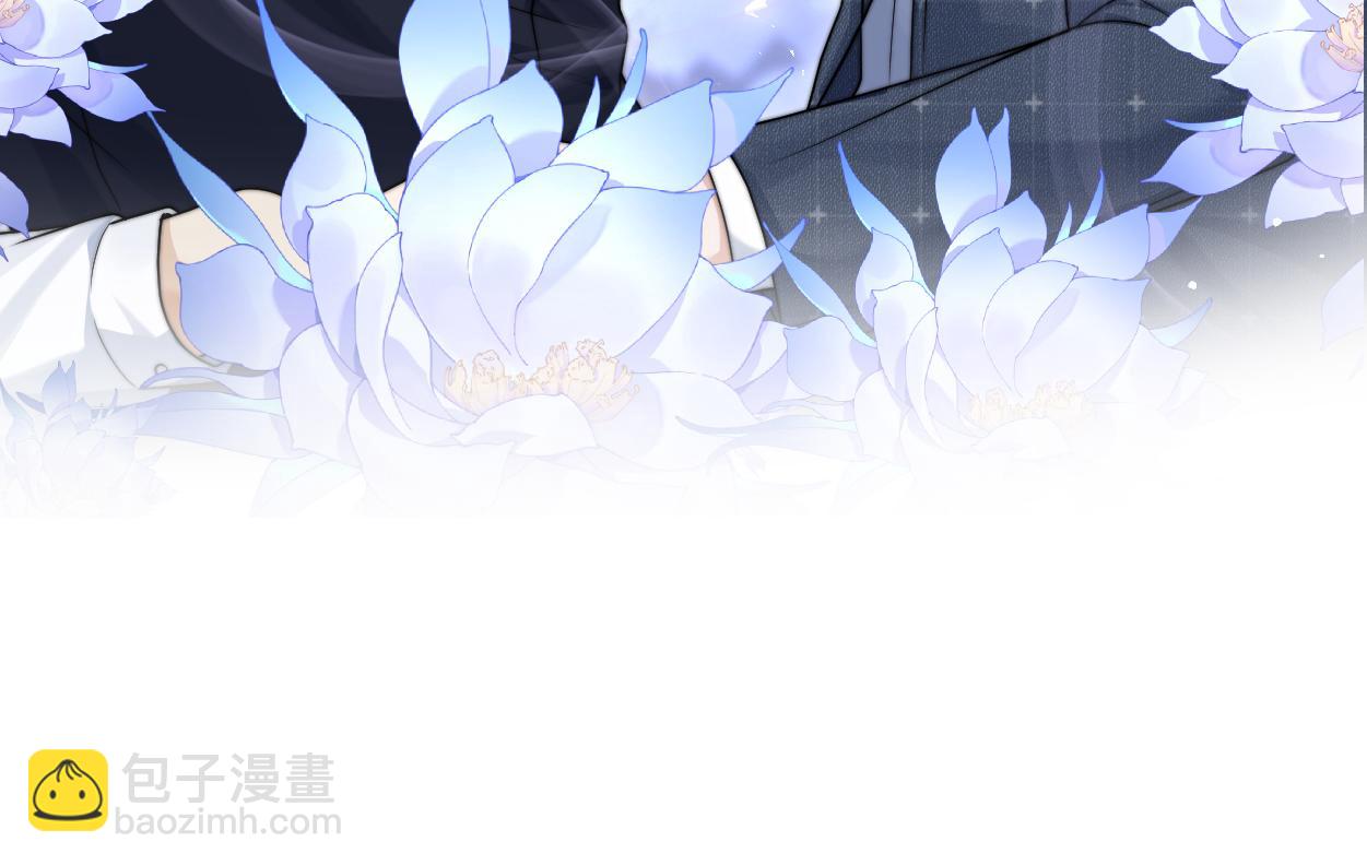 第20话 求你标记我(1/2)-第21话