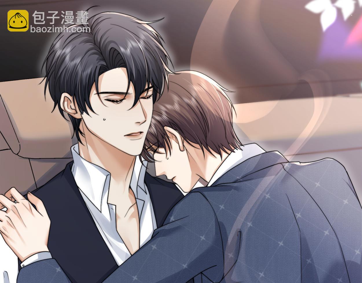 第20话 求你标记我(1/2)-第21话