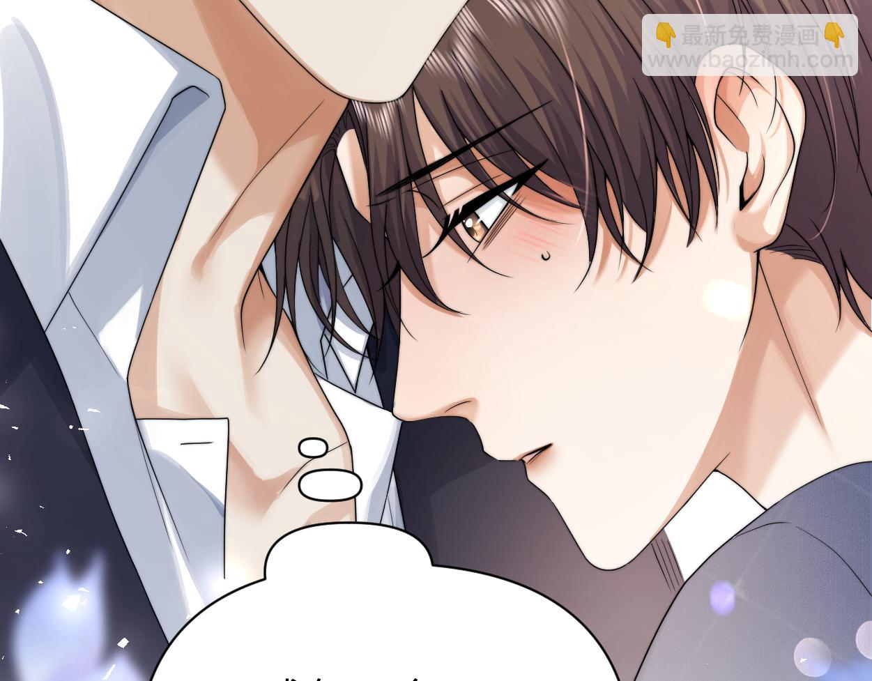 第20话 求你标记我(1/2)-第21话