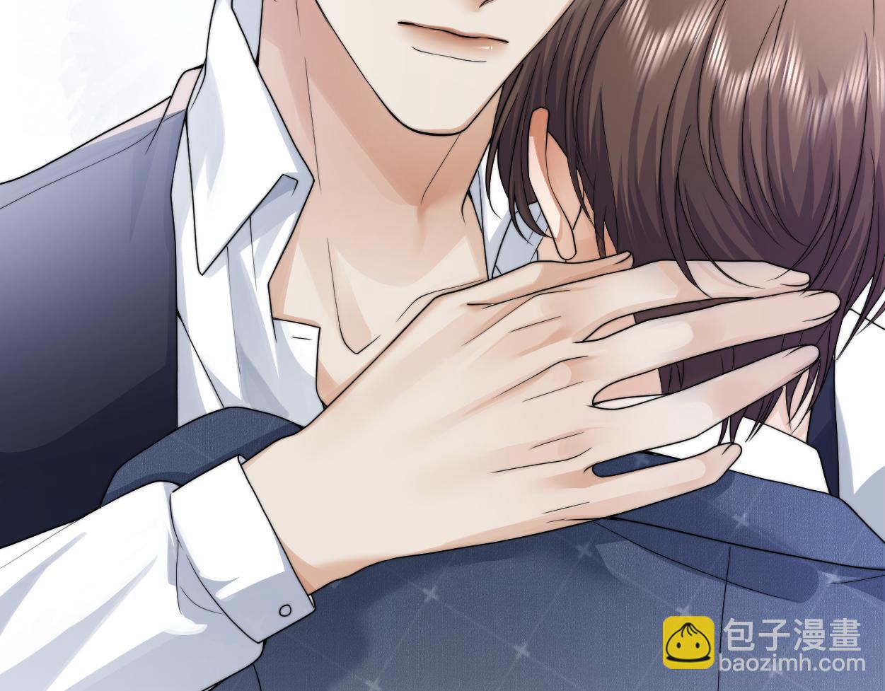 第20话 求你标记我(1/2)-第21话